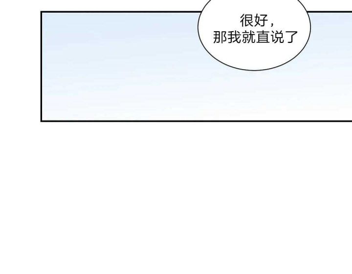 第110话25