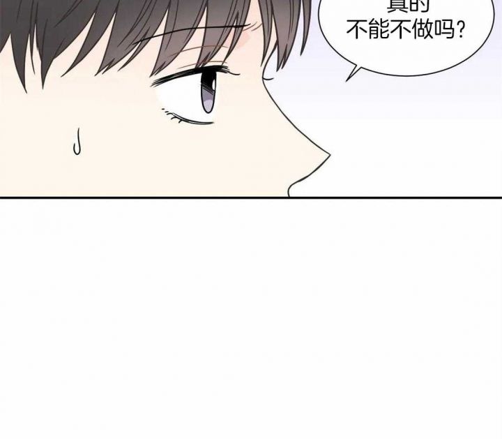 第148话41