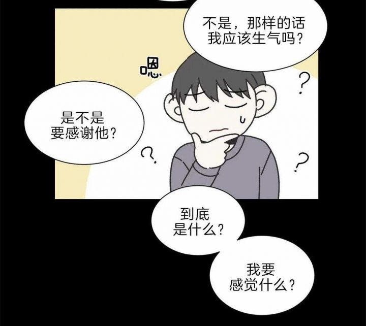 第134话43