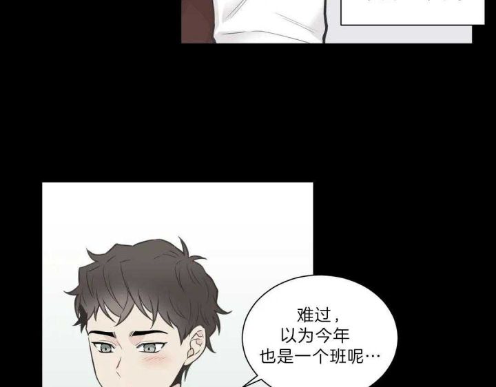 第119话17