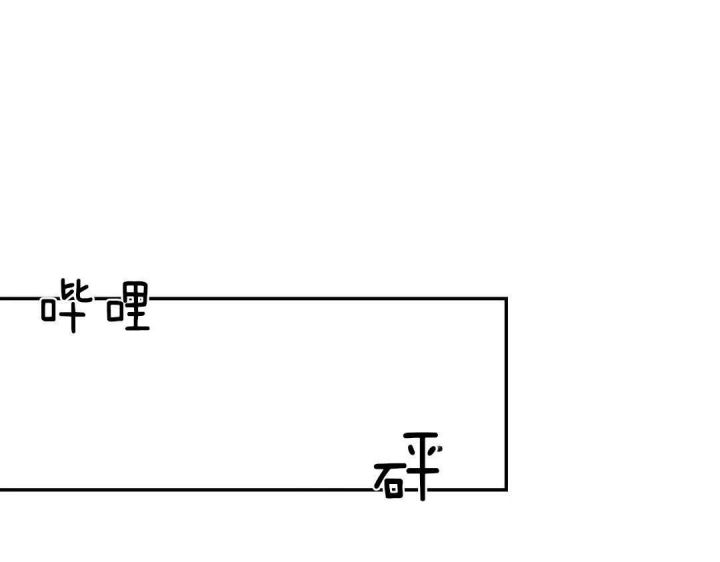 第123话37