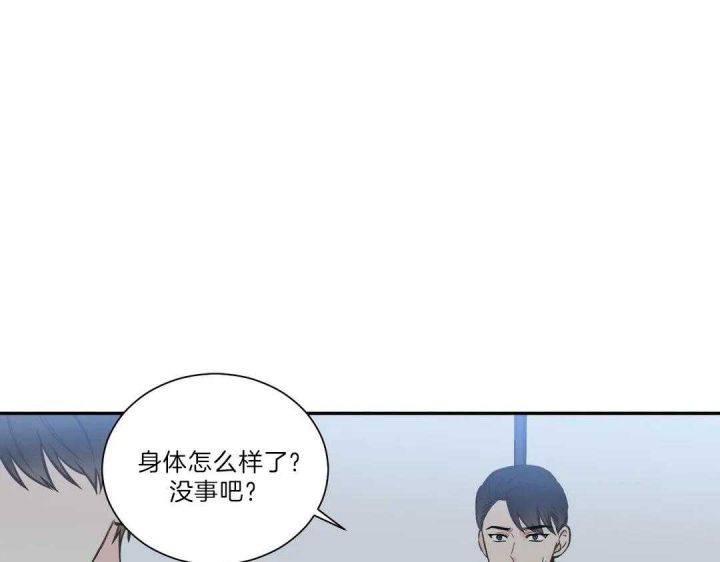 第105话42