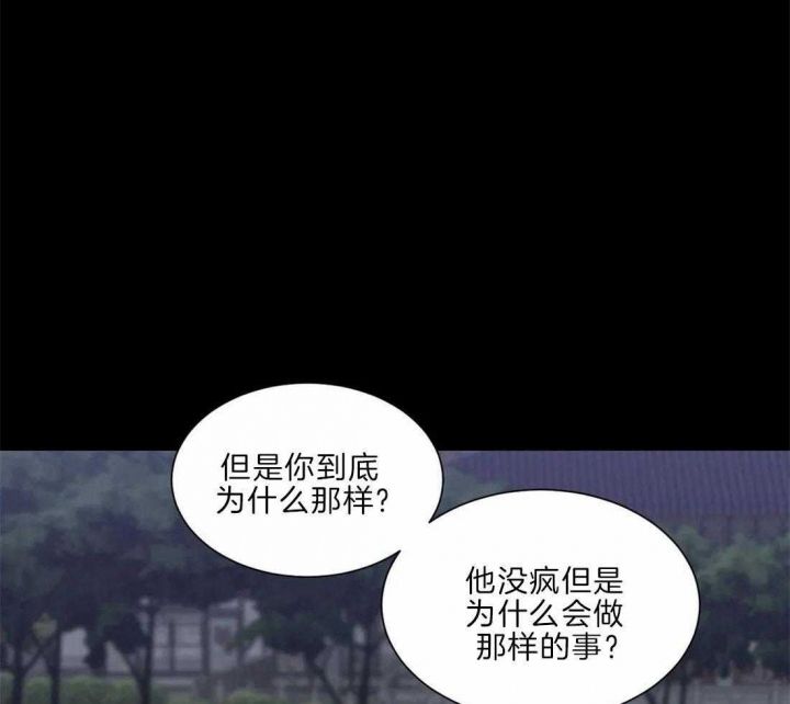 第134话38