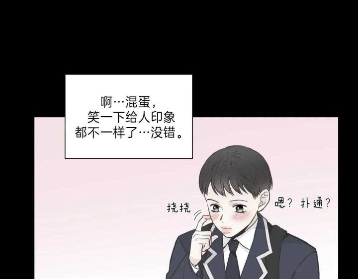 第116话25