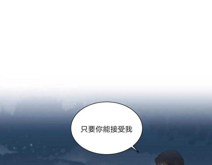 第106话44