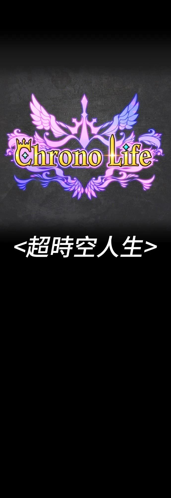 第1话0