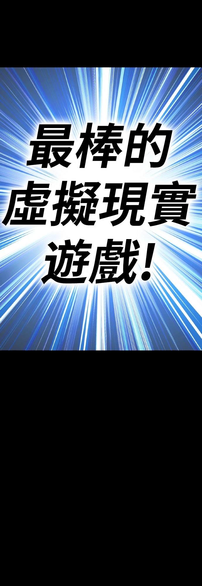 第1话1