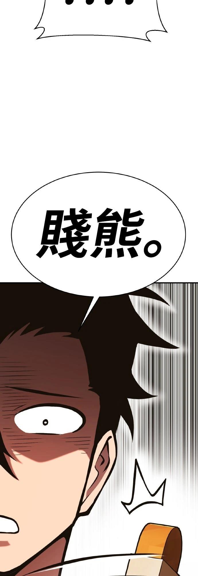 第1话123
