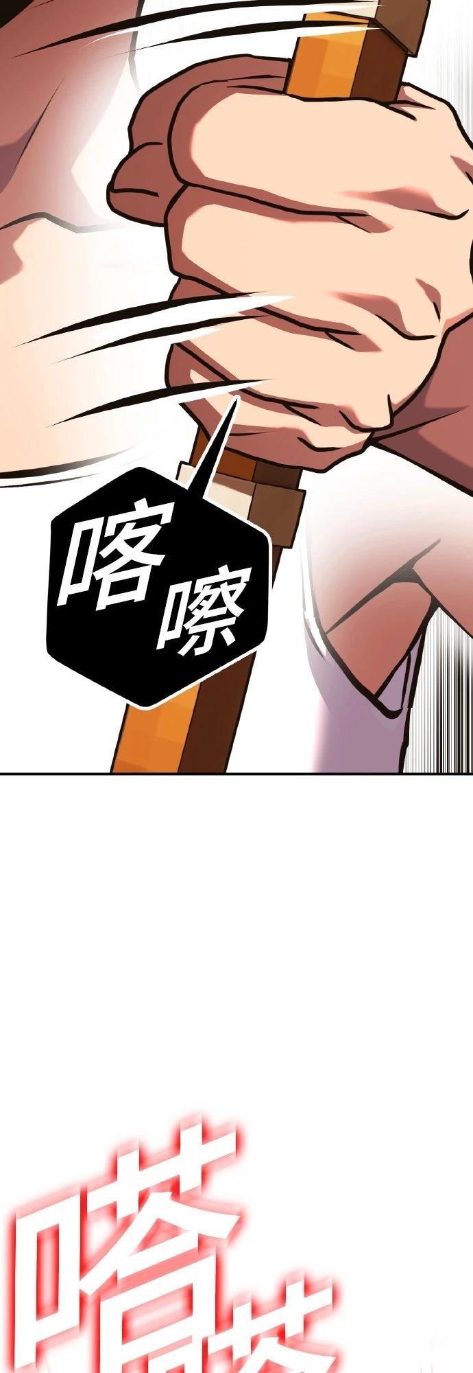 第1话124