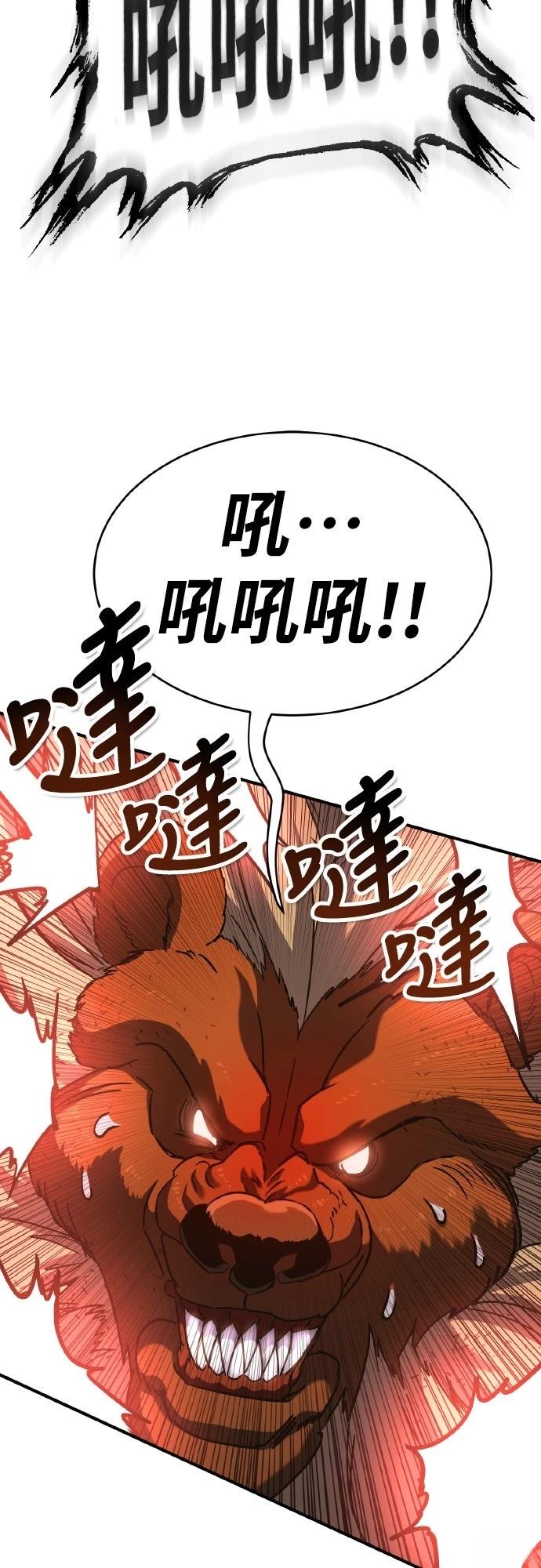 第1话126