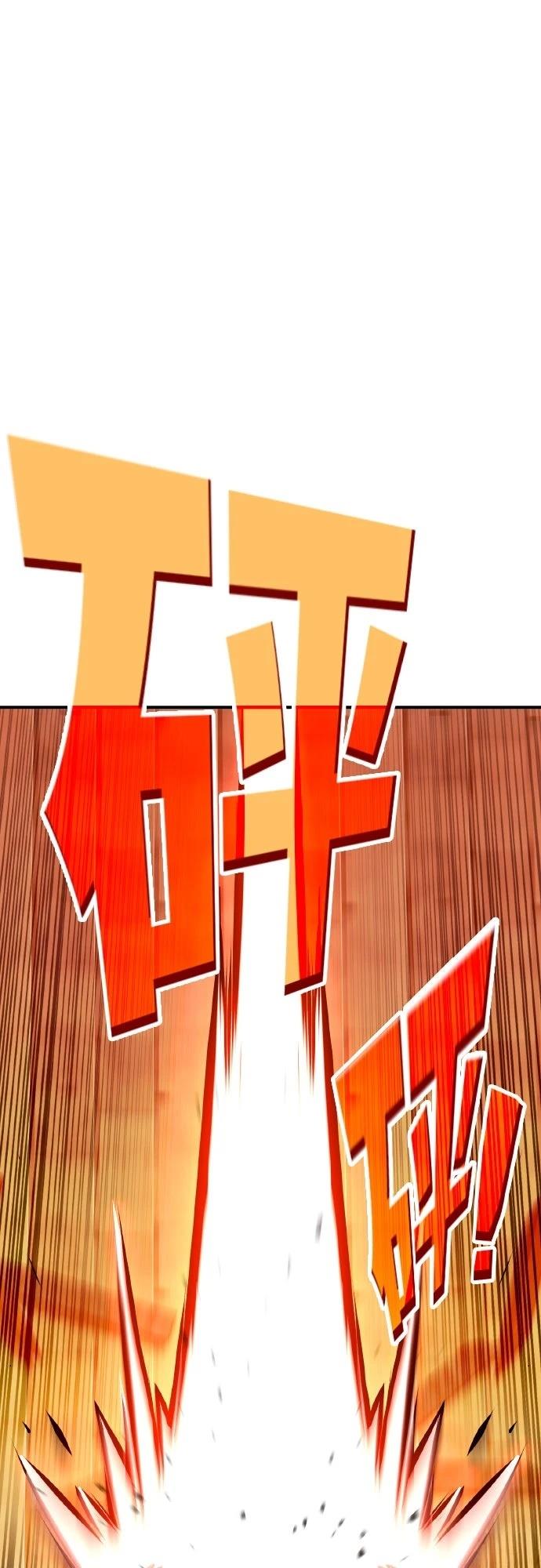 第1话131
