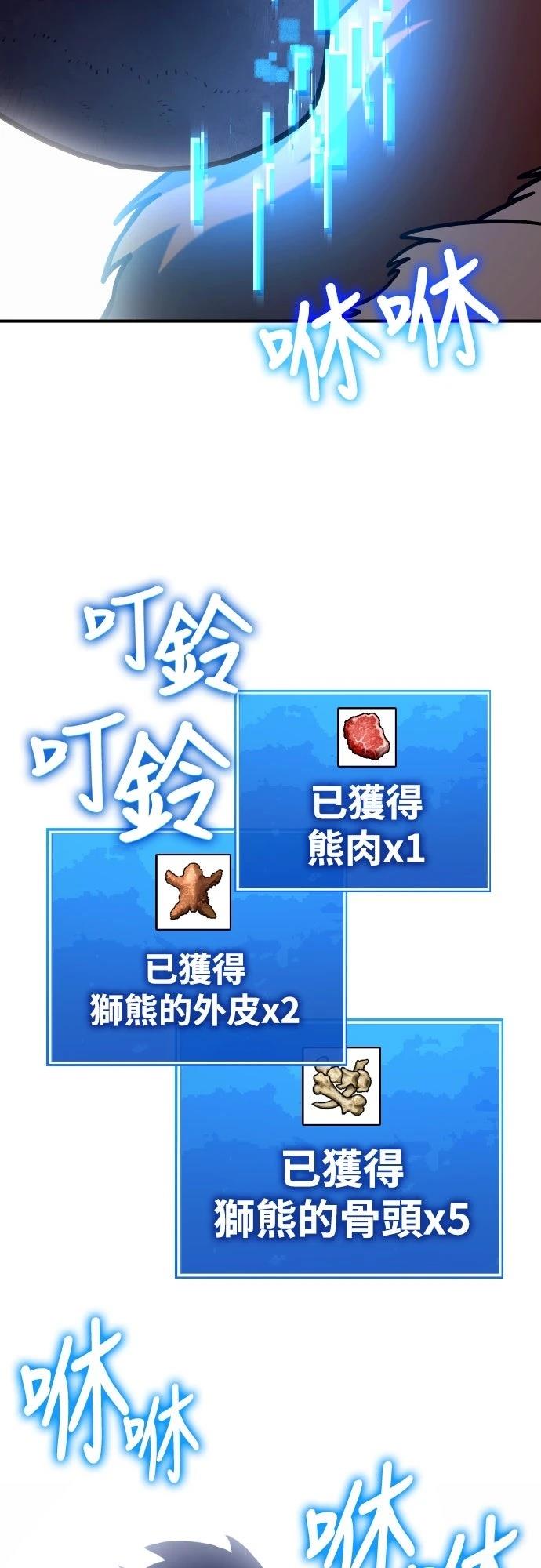 第1话136