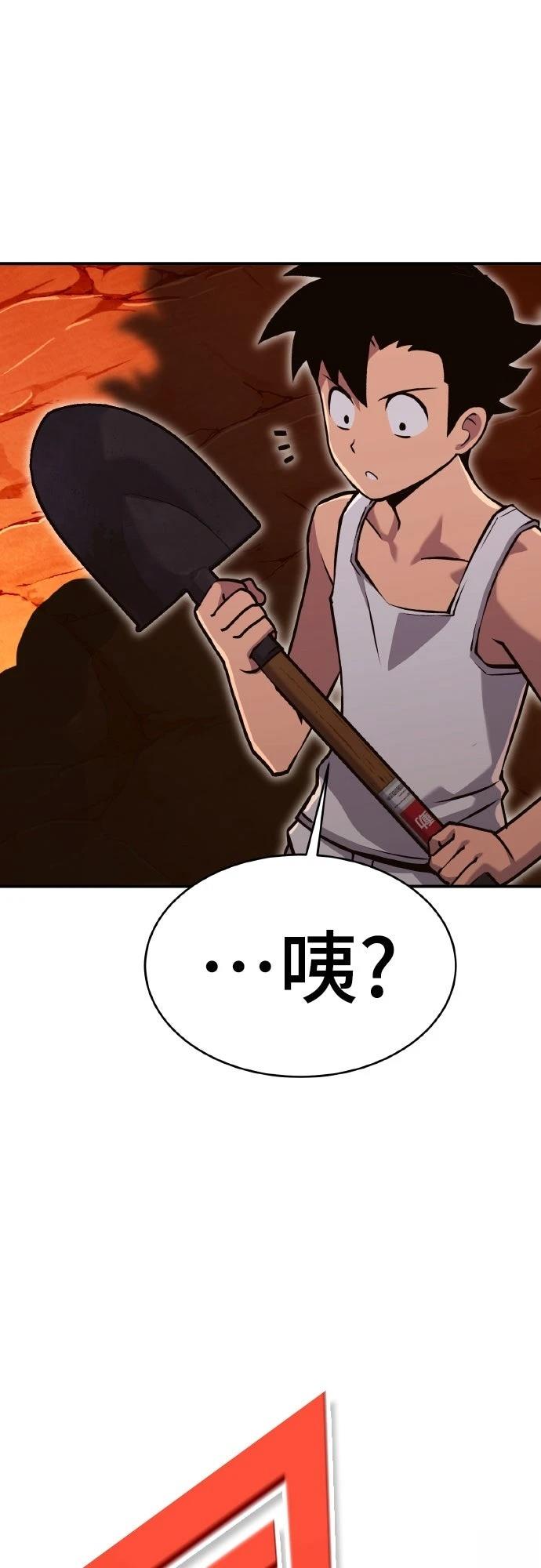 第1话141