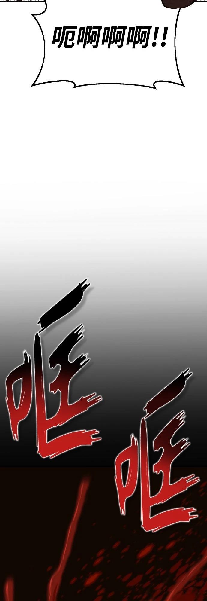 第1话147