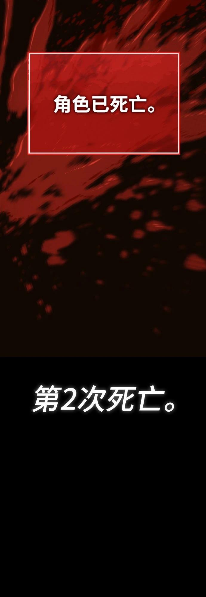 第1话148