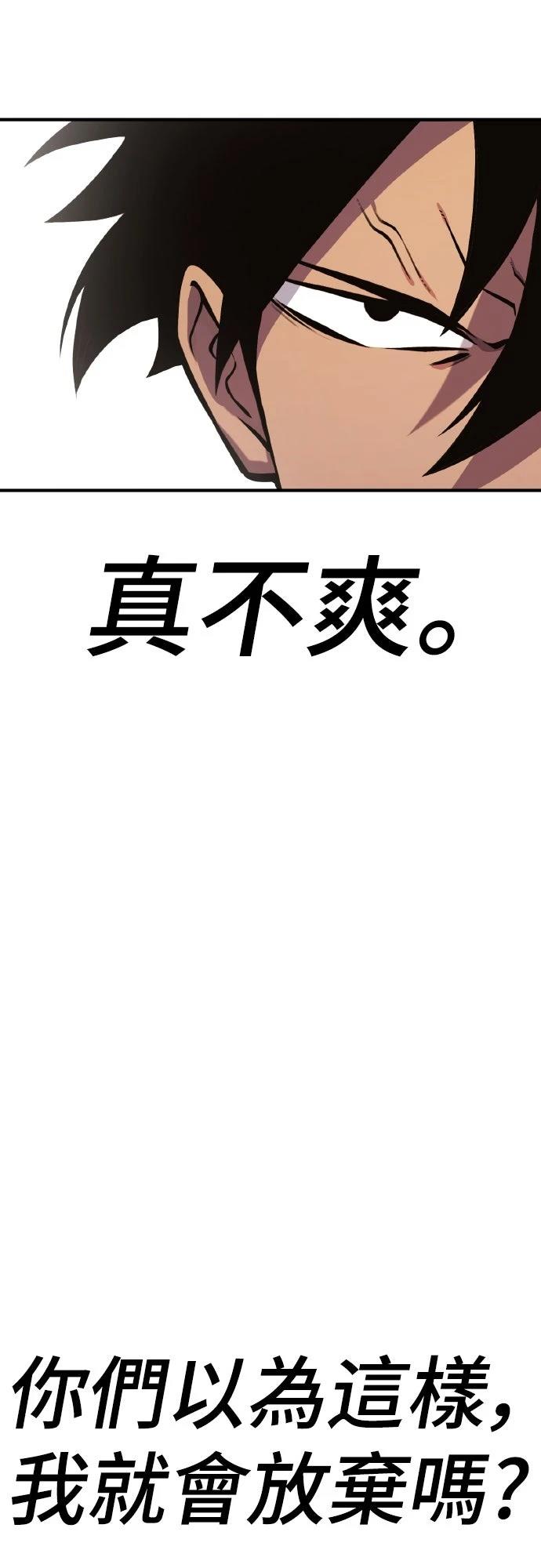 第1话159