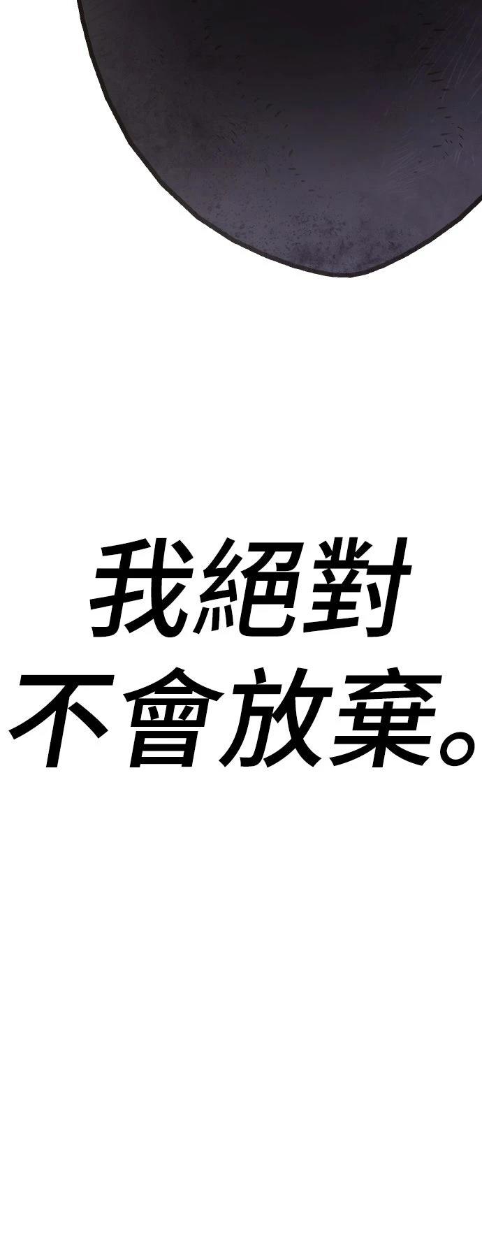 第1话161