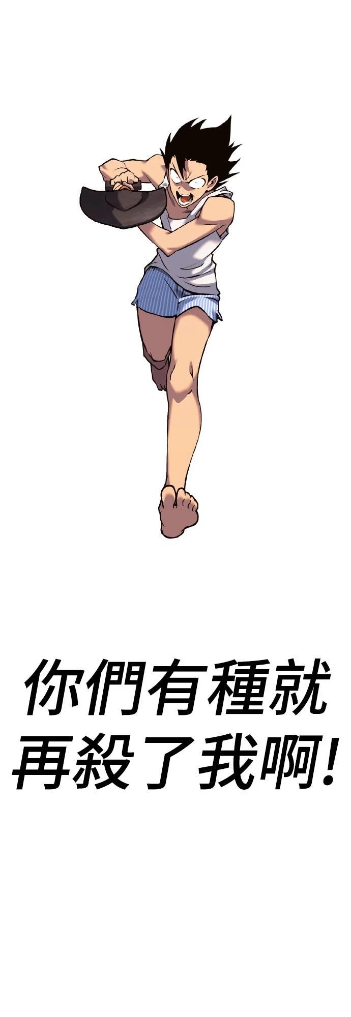 第1话162
