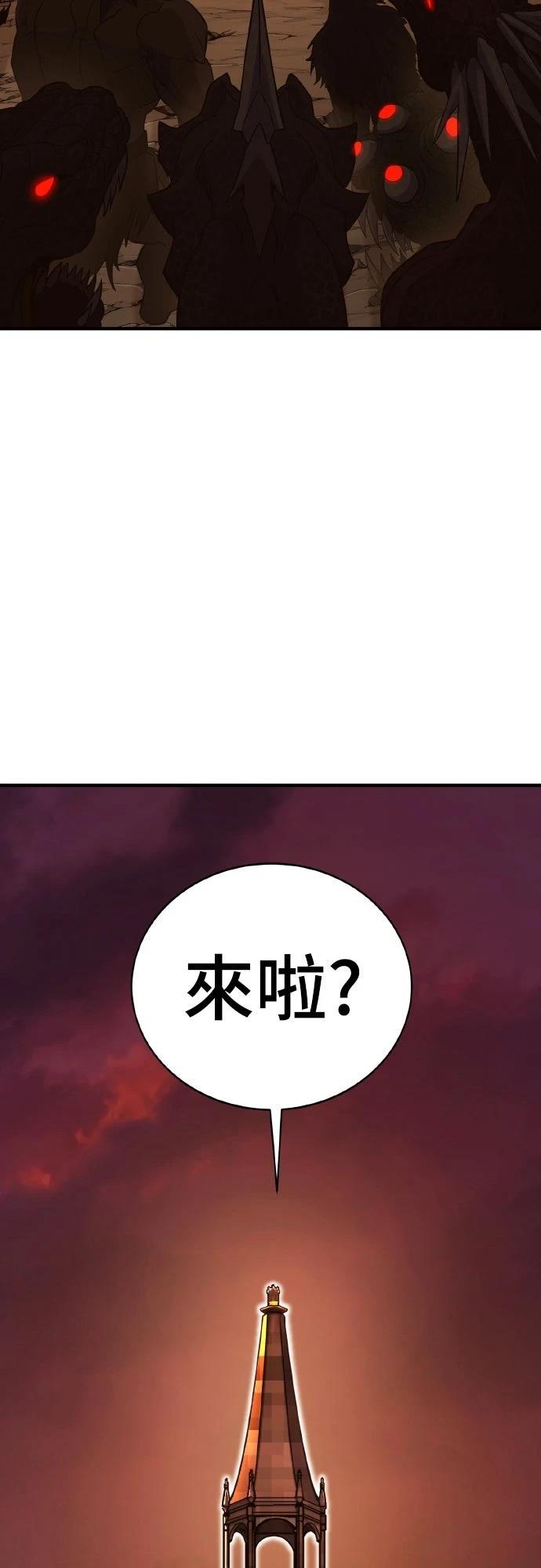 第1话168
