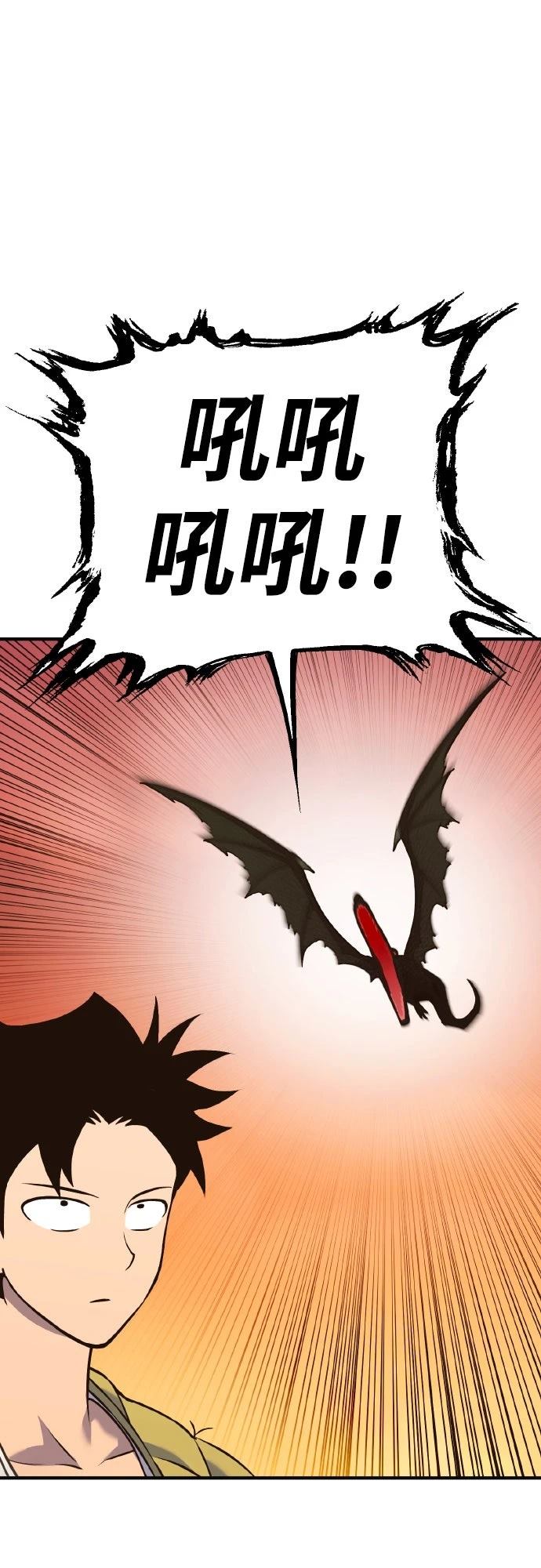 第1话174
