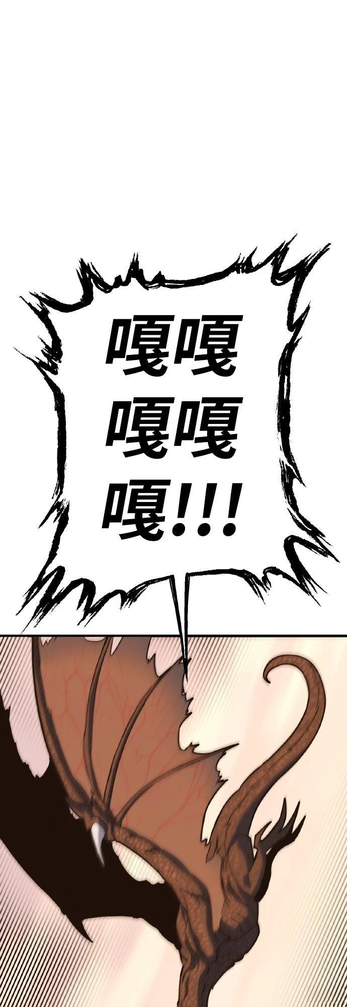 第1话175