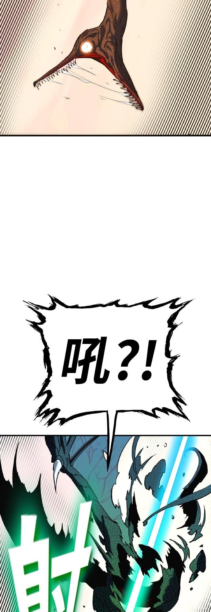 第1话176