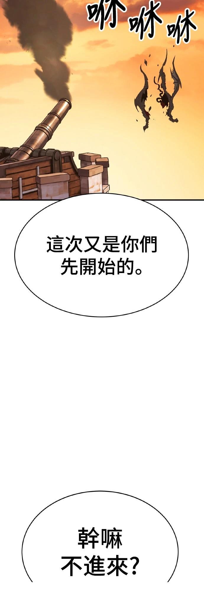 第1话178