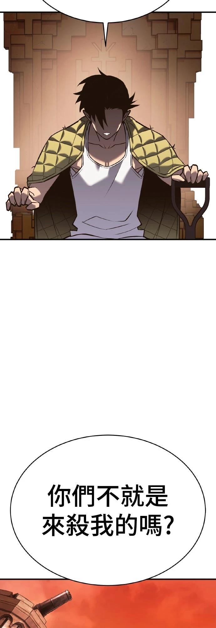 第1话179