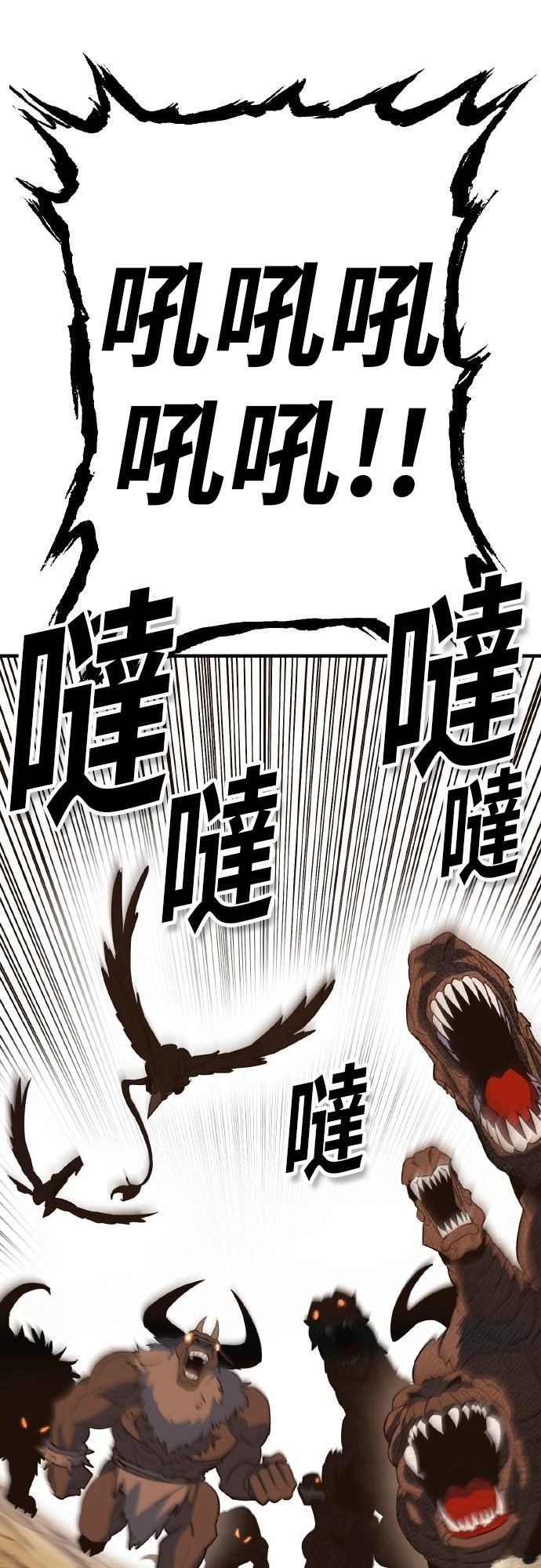 第1话184