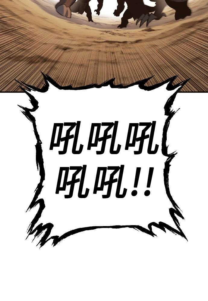 第1话185