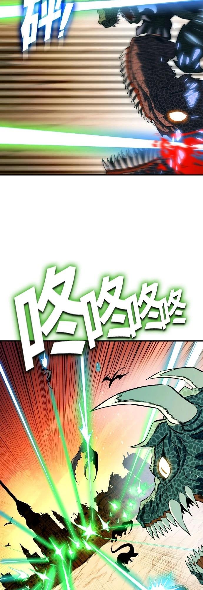 第1话187