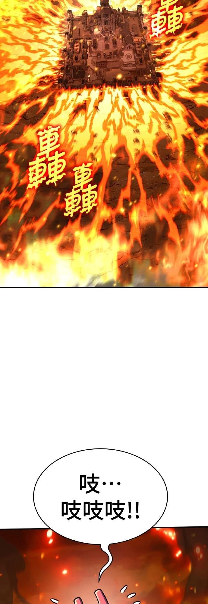 第1话192