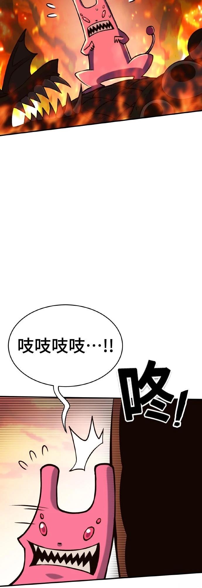 第1话193