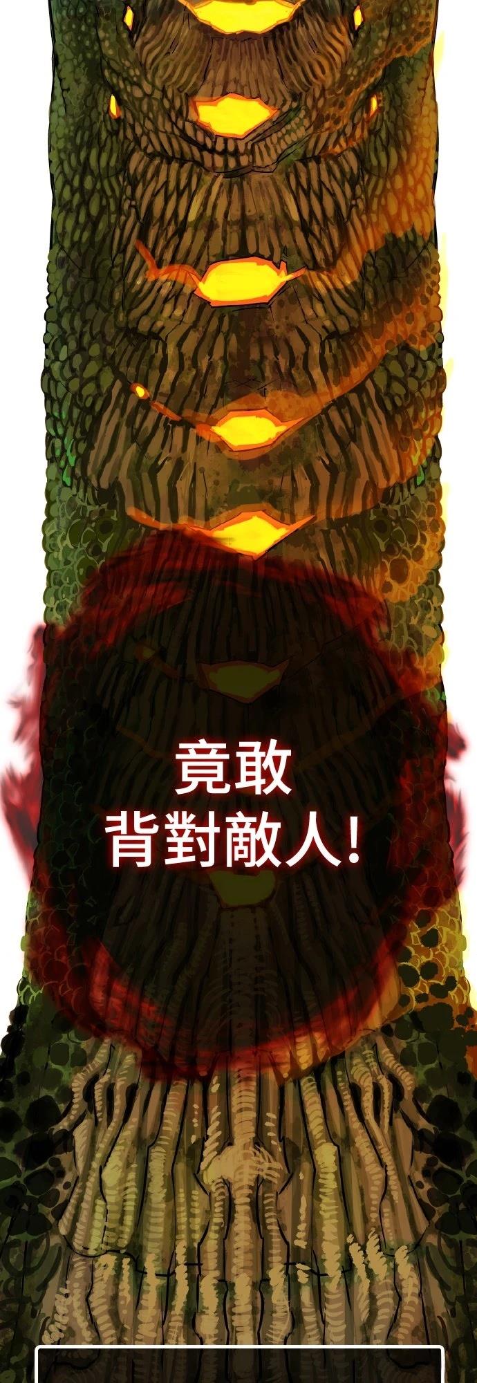第1话196