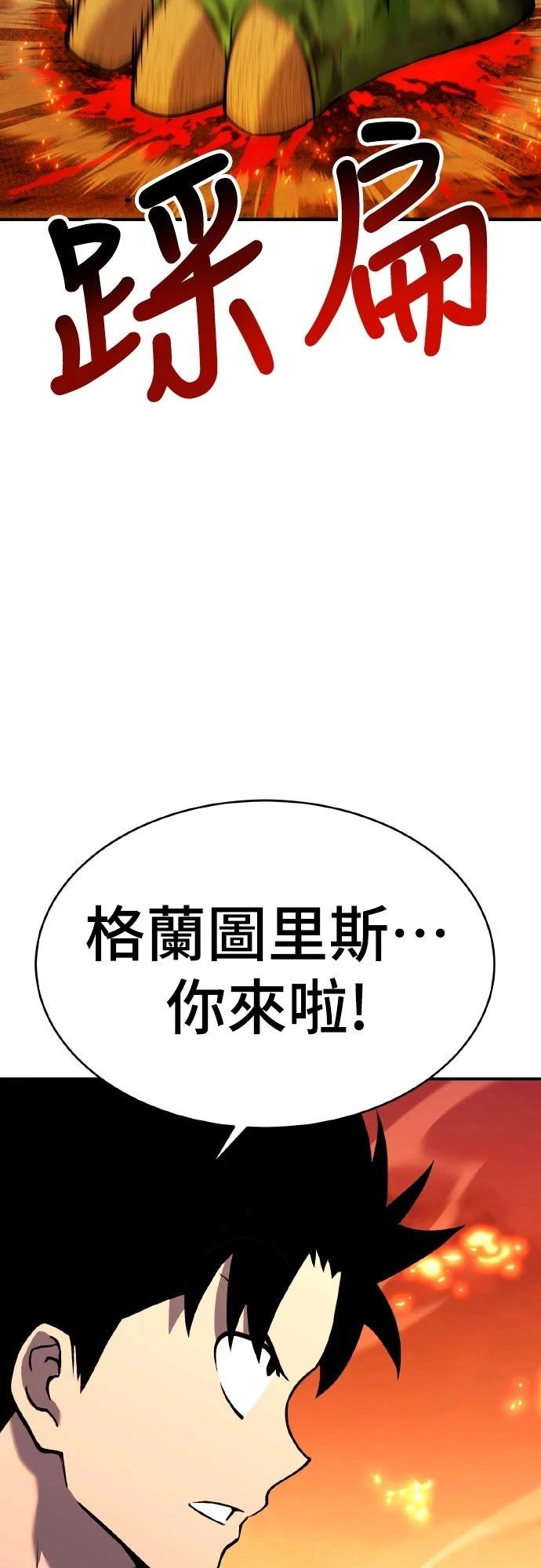 第1话199