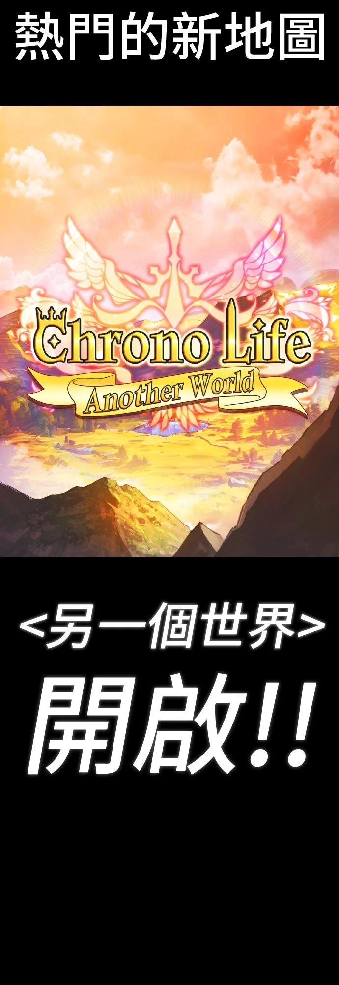 第1话2