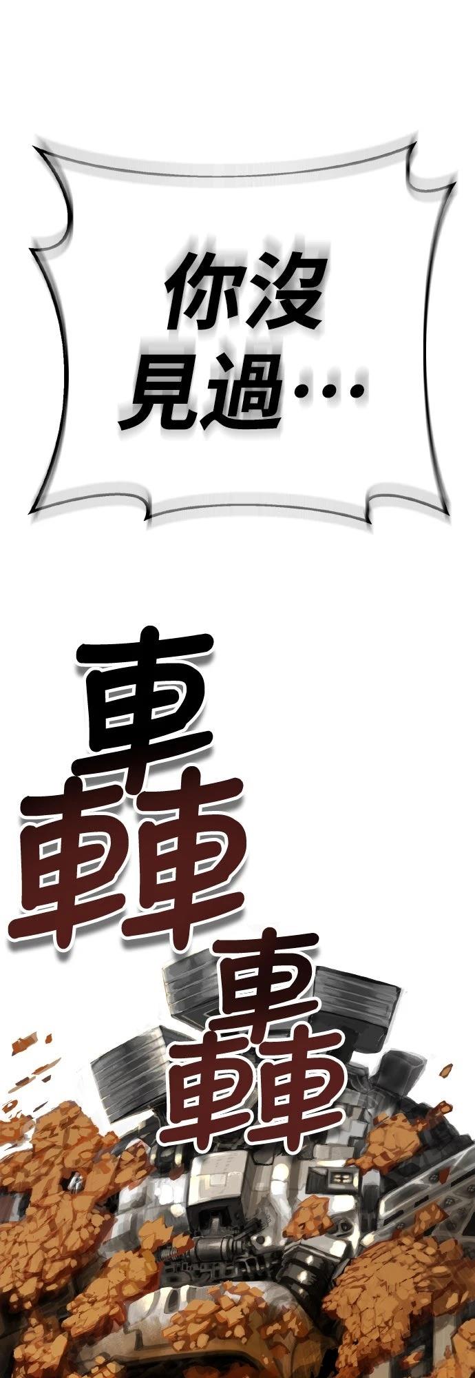 第1话211