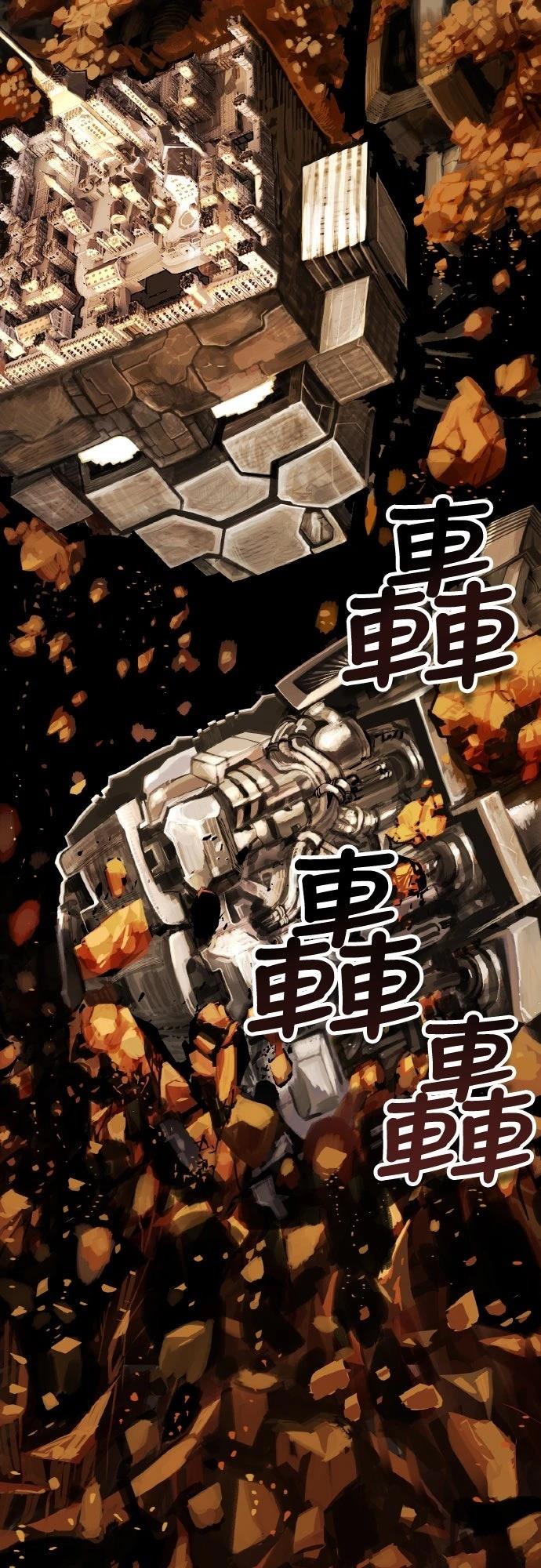 第1话212