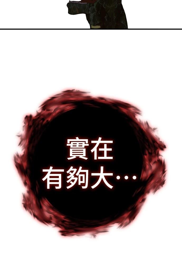 第1话218