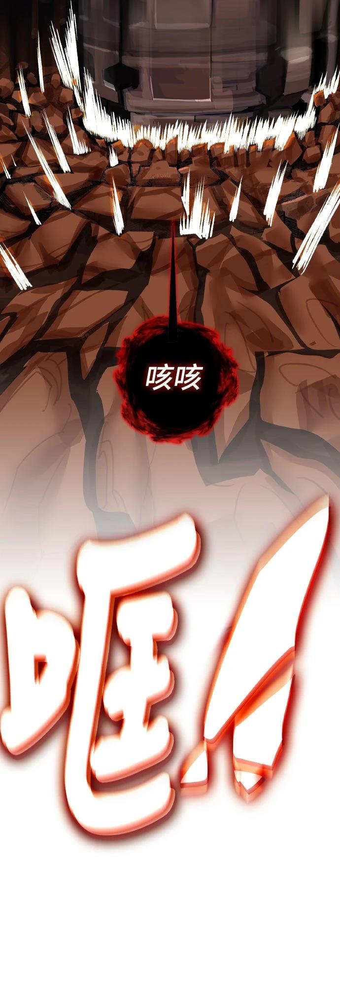 第1话220