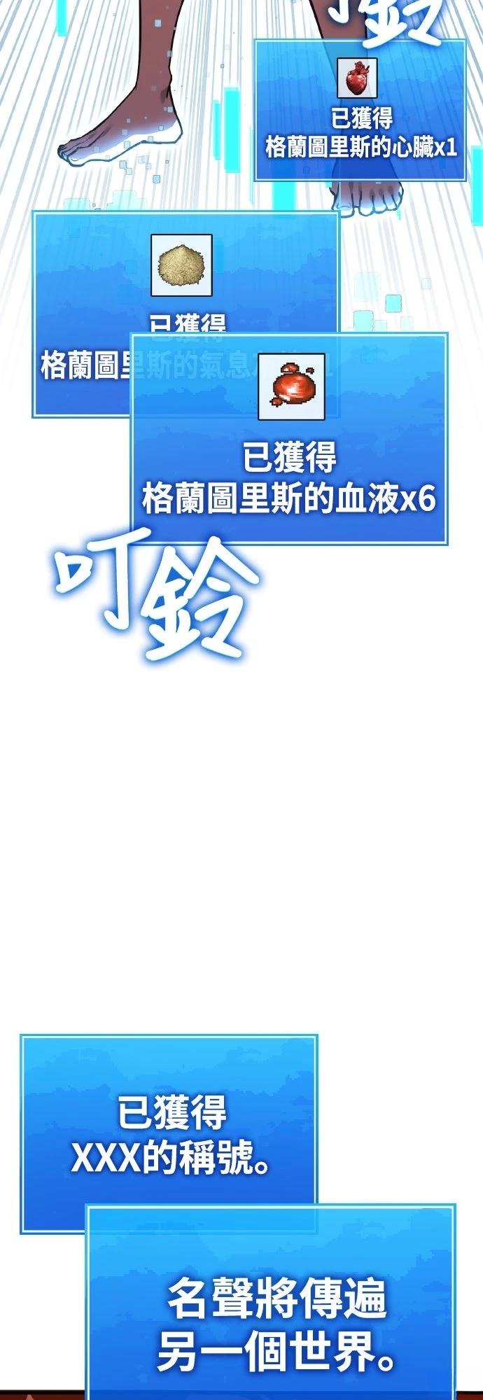 第1话234