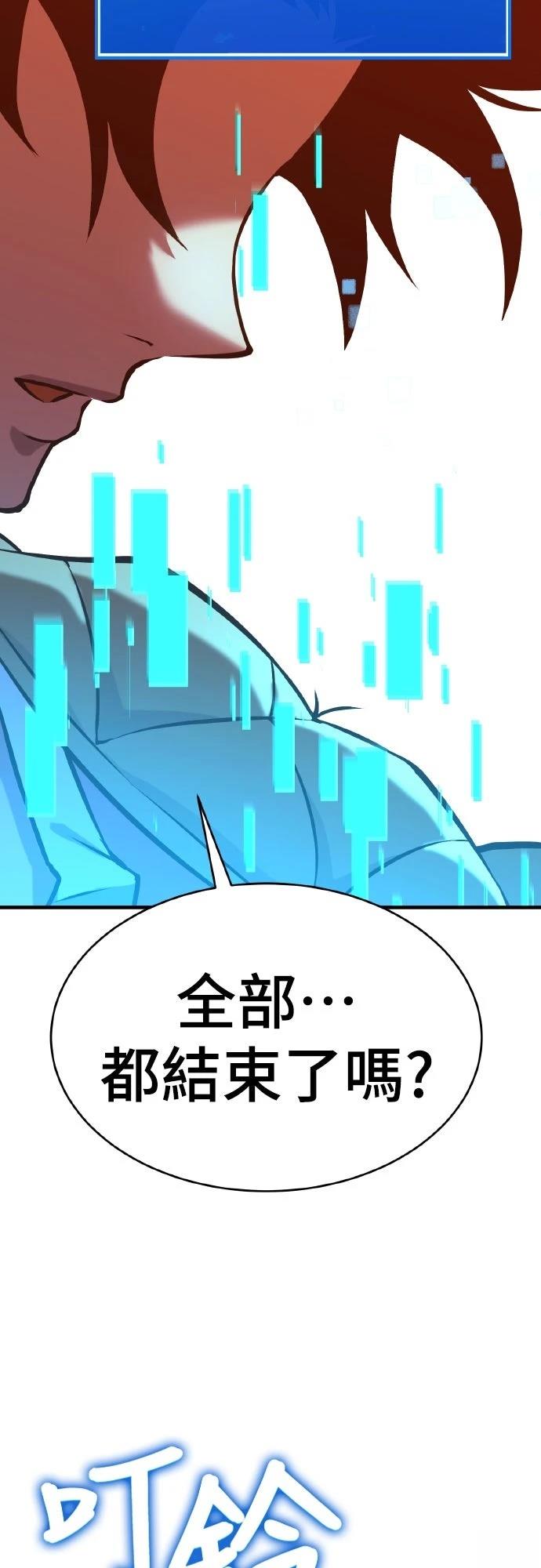 第1话235