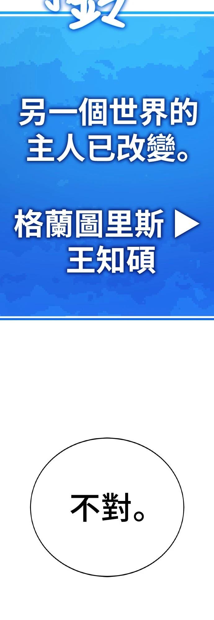 第1话236