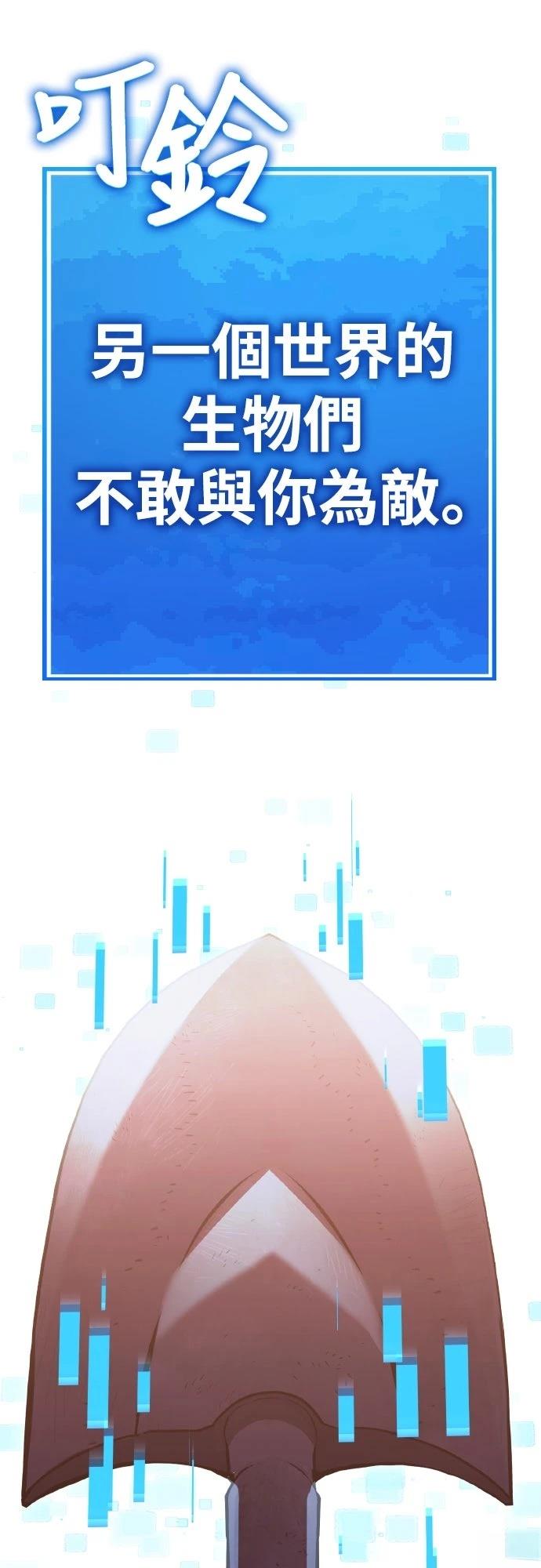 第1话237