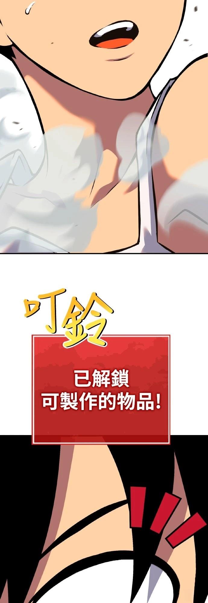 第1话40