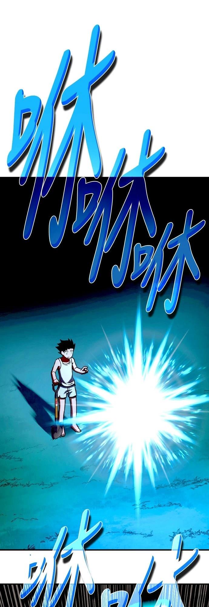 第1话45