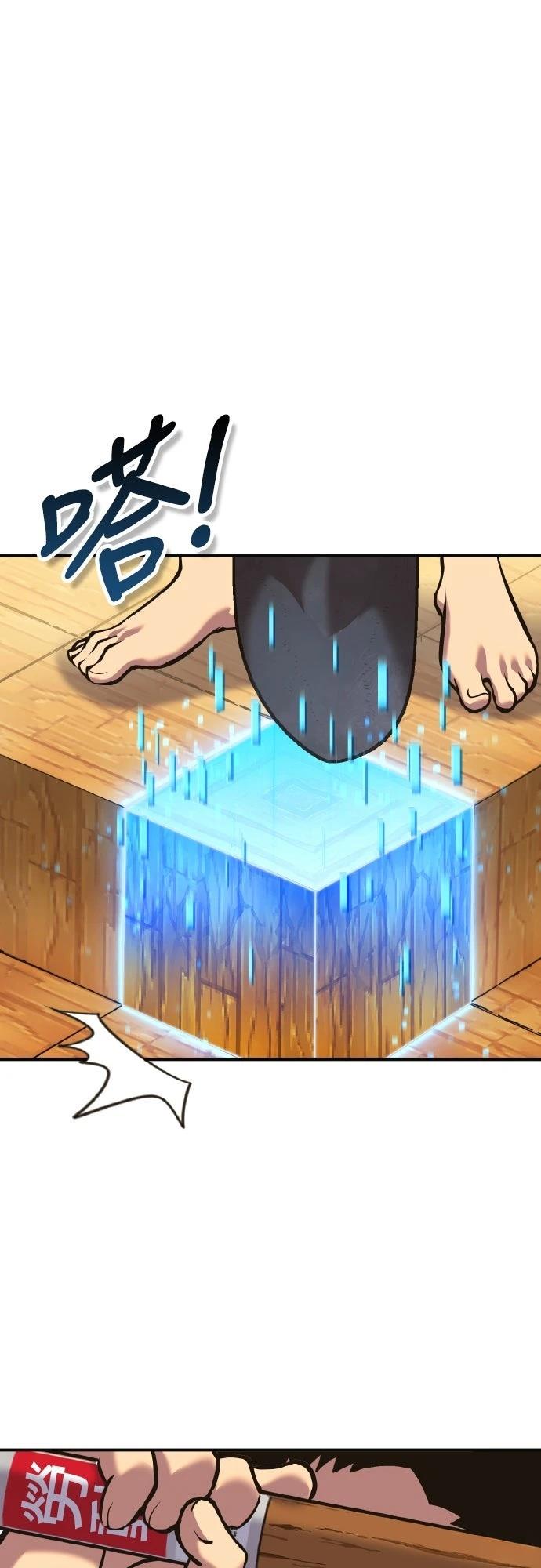 第1话64