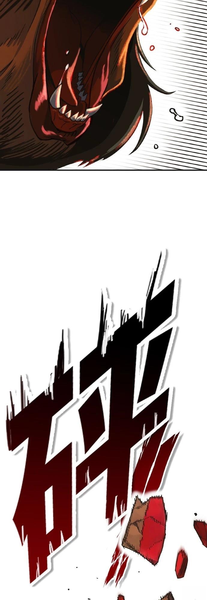 第1话88