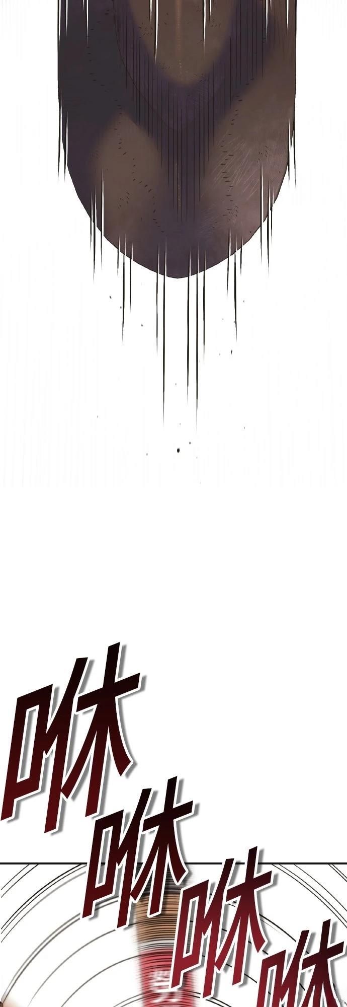 第1话93