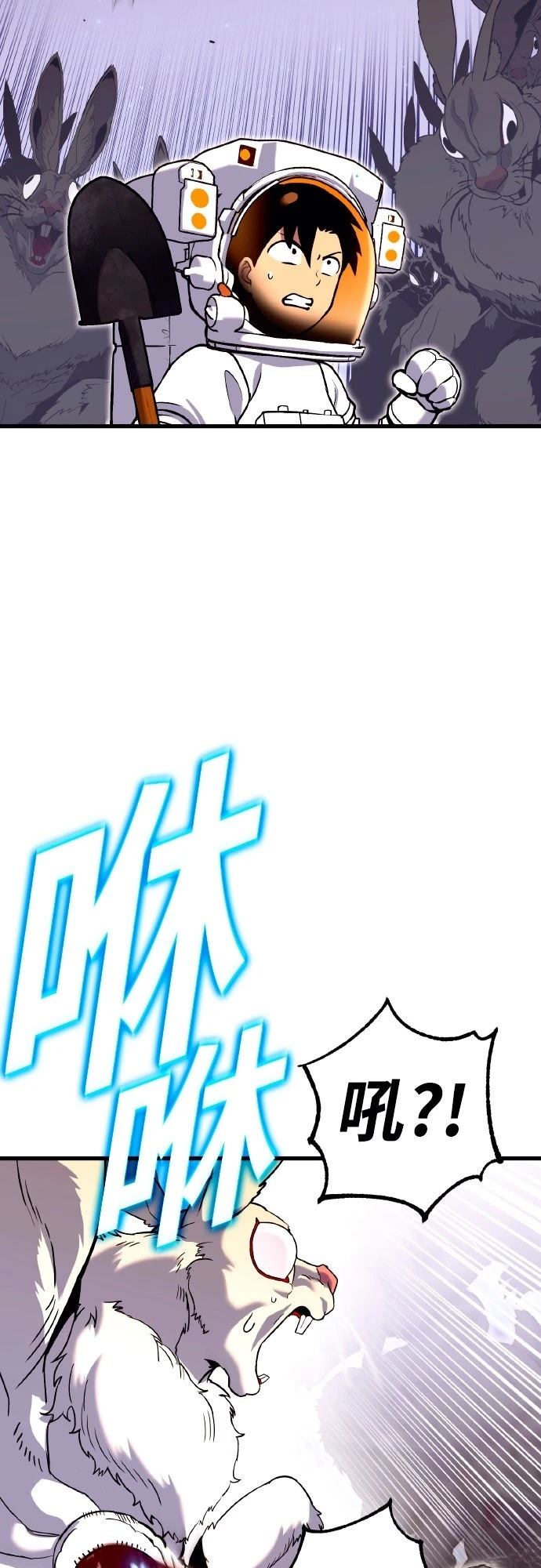 第2话105